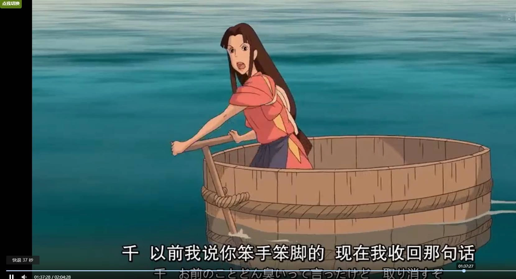 迪奥vip全网视频解析源码-黑猫博客