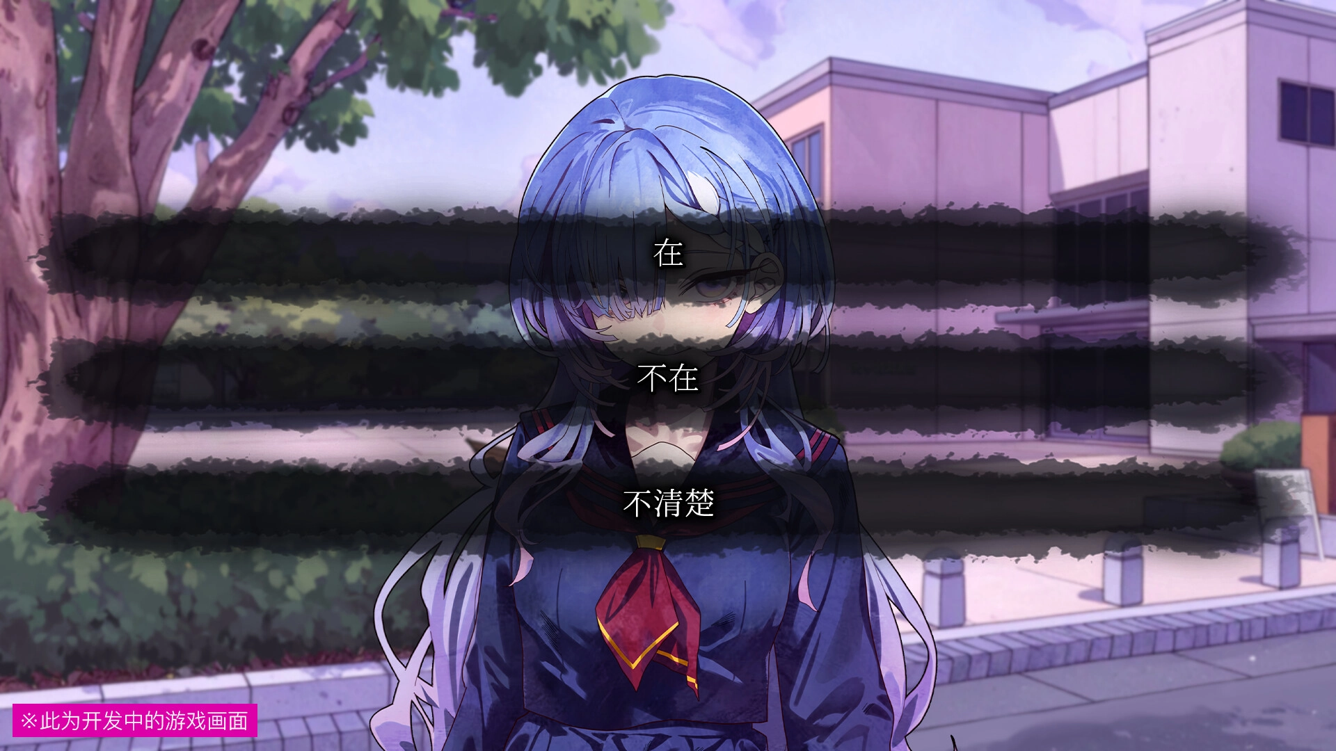 久我山栞的死法手账/Kugayama Shiori's Death Diary