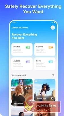 Dr.Fone Pro 万兴科技数据恢复v5.2.19.983专业版-黑猫博客