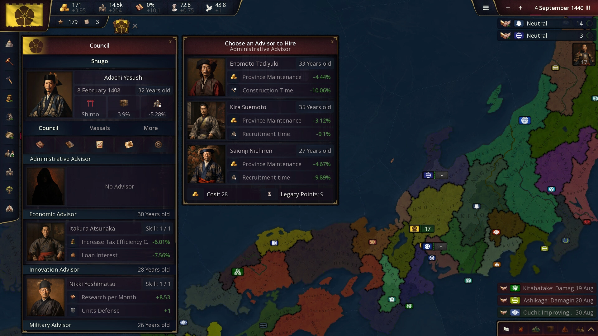 历史时代3/Age of History 3